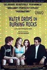 Watch Gouttes d'eau sur pierres brûlantes 9Movies