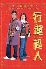 Watch My Lucky Star 9Movies