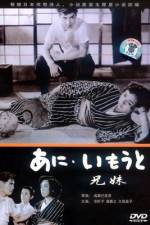 Watch Older Brother, Younger Sister 9Movies