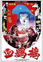 Watch Bloody Parrot 9Movies