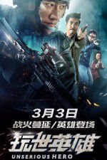 Watch Unserious Hero 9Movies