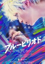 Watch Blue Period 9Movies