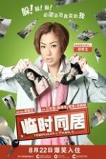 Watch Temporary Family 9Movies