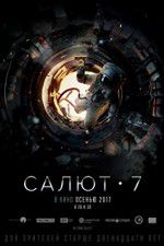 Watch Salyut-7 9Movies