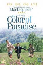 Watch The Color of Paradise 9Movies