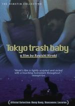 Watch Tokyo Trash Baby 9Movies