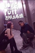 Watch Love in a Puff 9Movies