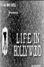 Watch Life in Hollywood No. 4 9Movies