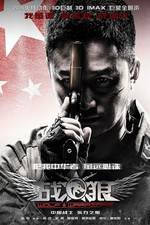 Watch Wolf Warrior 9Movies
