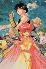 Watch Sazan aizu seima densetsu 9Movies