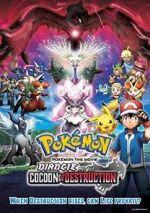 Watch Pok�mon the Movie: Diancie and the Cocoon of Destruction 9Movies