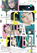 Watch Ice Cream Fever 9Movies