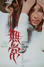 Watch This Transient Life 9Movies