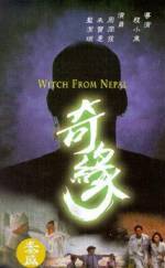 Watch Qi yuan 9Movies