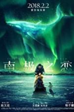 Watch Till the End of the World 9Movies