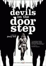 Watch Devils on the Doorstep 9Movies