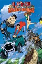 Watch Rupan sansei: Napoleon no jisho wo ubae 9Movies