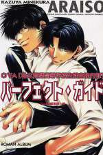 Watch Araiso Private High School Student Council Executive Committee (OAV 9Movies