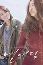 Watch Our Love Story 9Movies