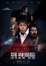 Watch The Wild 9Movies