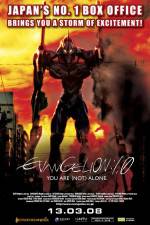 Watch Evangerion shin gekij�ban Ha 9Movies