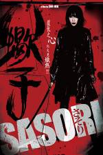Watch Sasori 9Movies