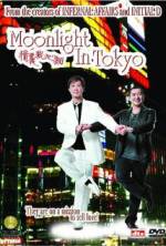 Watch Ching yi ngor sum gi 9Movies