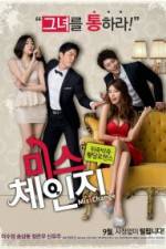 Watch Miss Change 9Movies