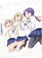 Watch Yuyushiki: Komarasetari, komarasaretari 9Movies