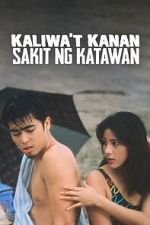 Watch Kaliwa't kanan, sakit ng katawan 9Movies