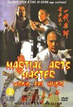 Watch Huang Fei Hong xi lie: Zhi yi dai shi 9Movies