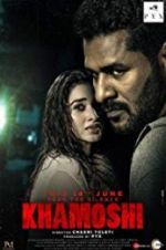 Watch Khamoshi 9Movies