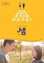 Watch Saem 9Movies