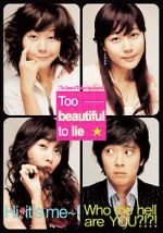 Watch Too Beautiful to Lie 9Movies