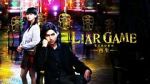 Watch Liar Game: Reborn 9Movies