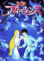 Watch A Journey Through Fairyland 9Movies