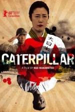 Watch Caterpillar 9Movies