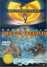 Watch Shao Lin zhen ying xiong 9Movies
