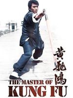 Watch Death Kick 9Movies