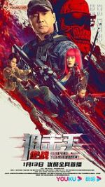 Watch Sniper: Vengeance 9Movies