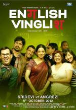 Watch English Vinglish 9Movies