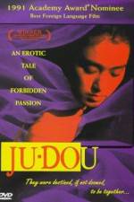 Watch Ju Dou 9Movies
