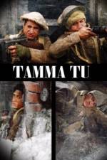Watch Tama tu 9Movies