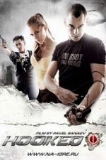 Watch Na igre 9Movies