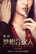 Watch MBA Partners 9Movies