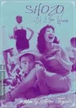 Watch A Cat and Two Women 9Movies