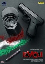 Watch EVOL: A Love Story in Reverse 9Movies