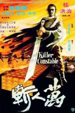 Watch Wan ren zan 9Movies