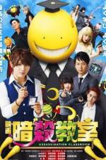 Watch Ansatsu ky�shitsu 9Movies