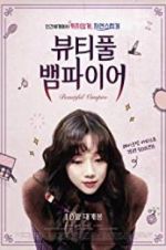 Watch Beautiful Vampire 9Movies